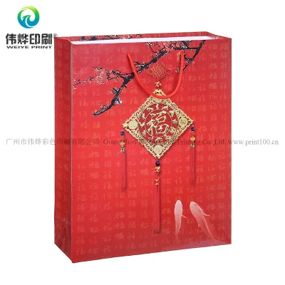 포장 인쇄를 위한 중국 축제 종이 선물, 접이식 가방